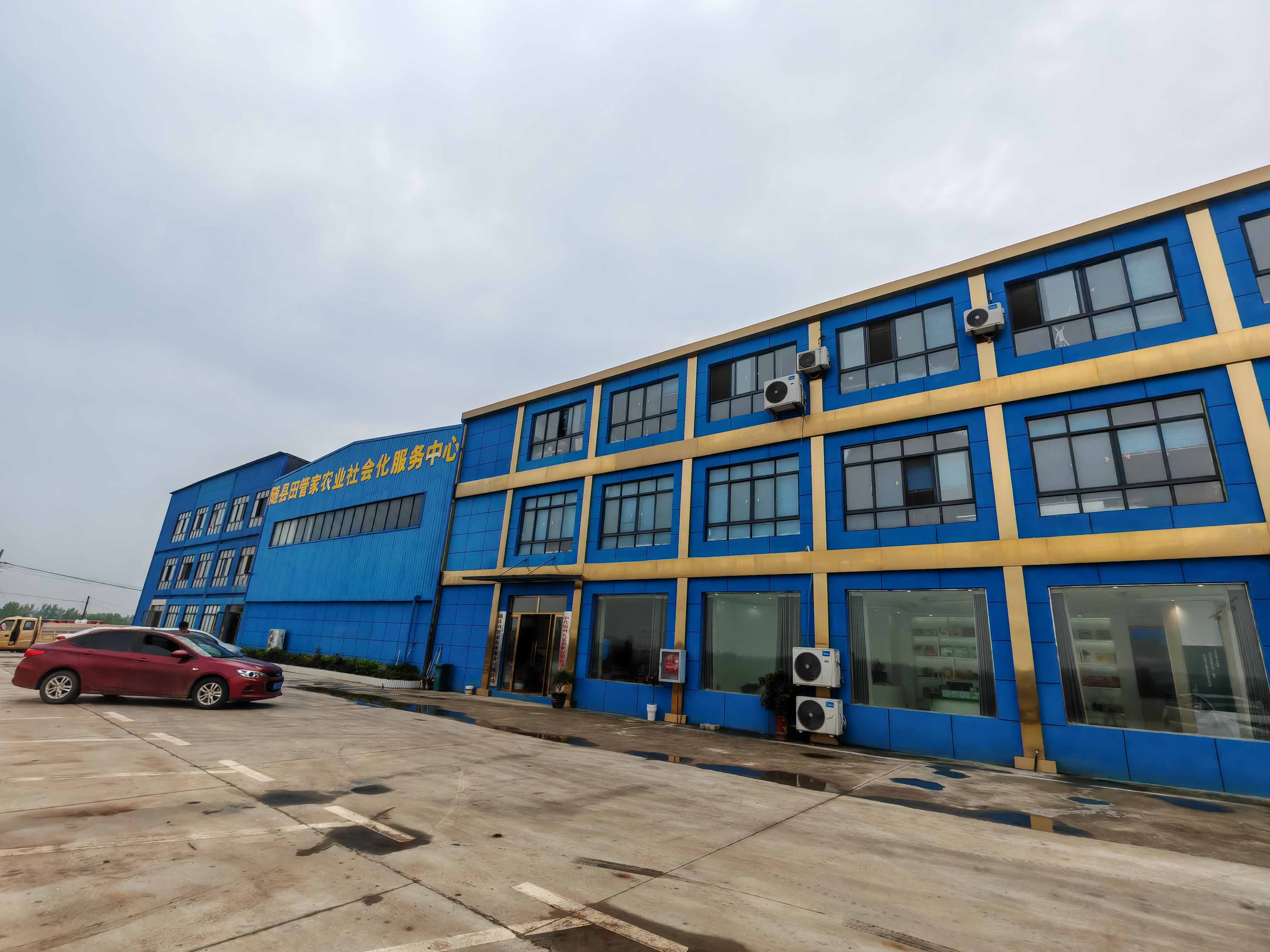 全国高标准农田建设情况汇报